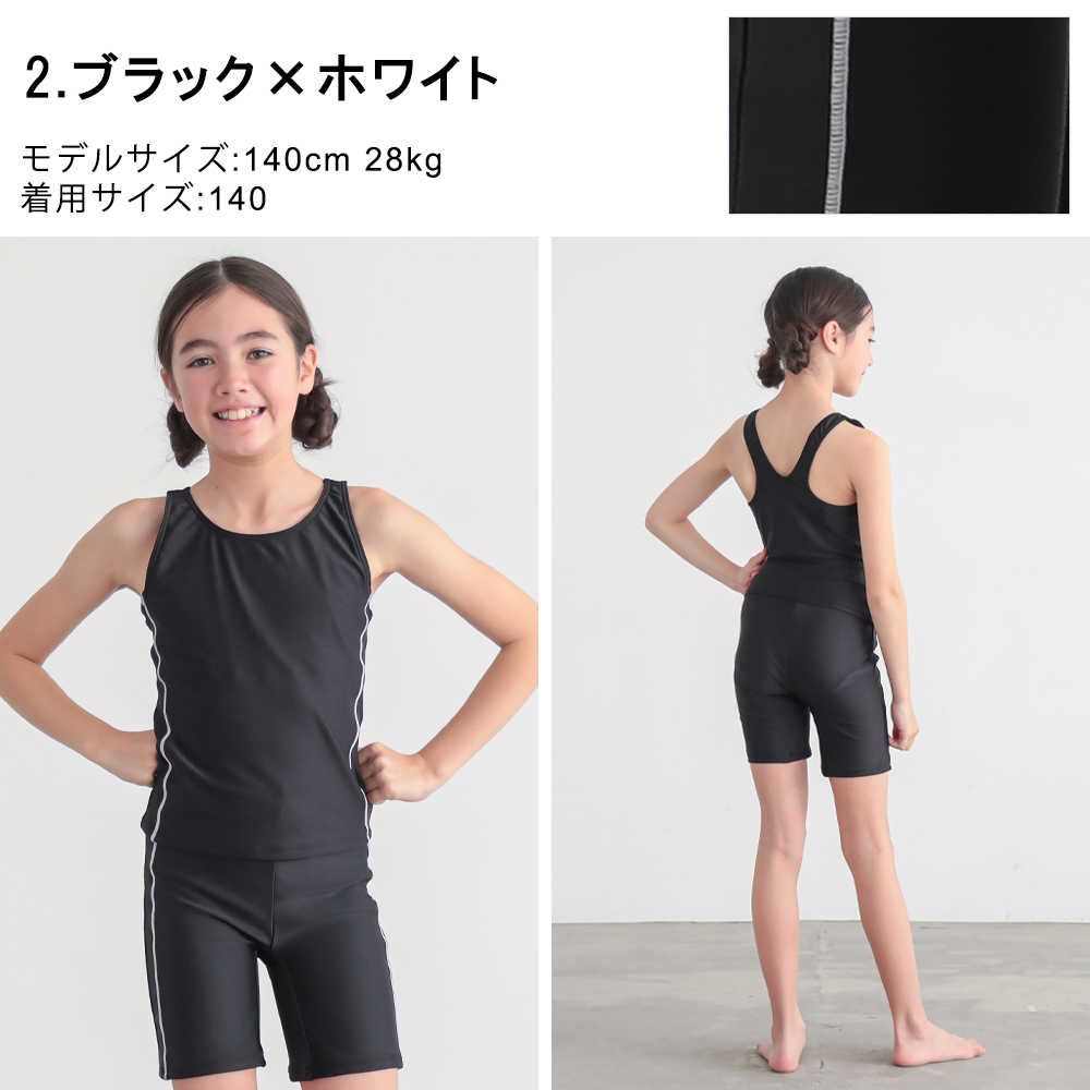 商品画像10