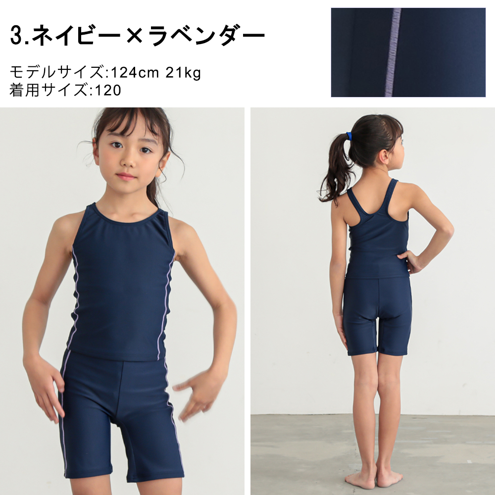 商品画像11