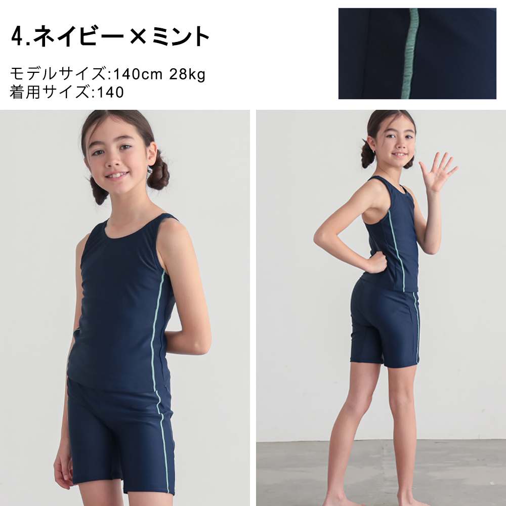商品画像12