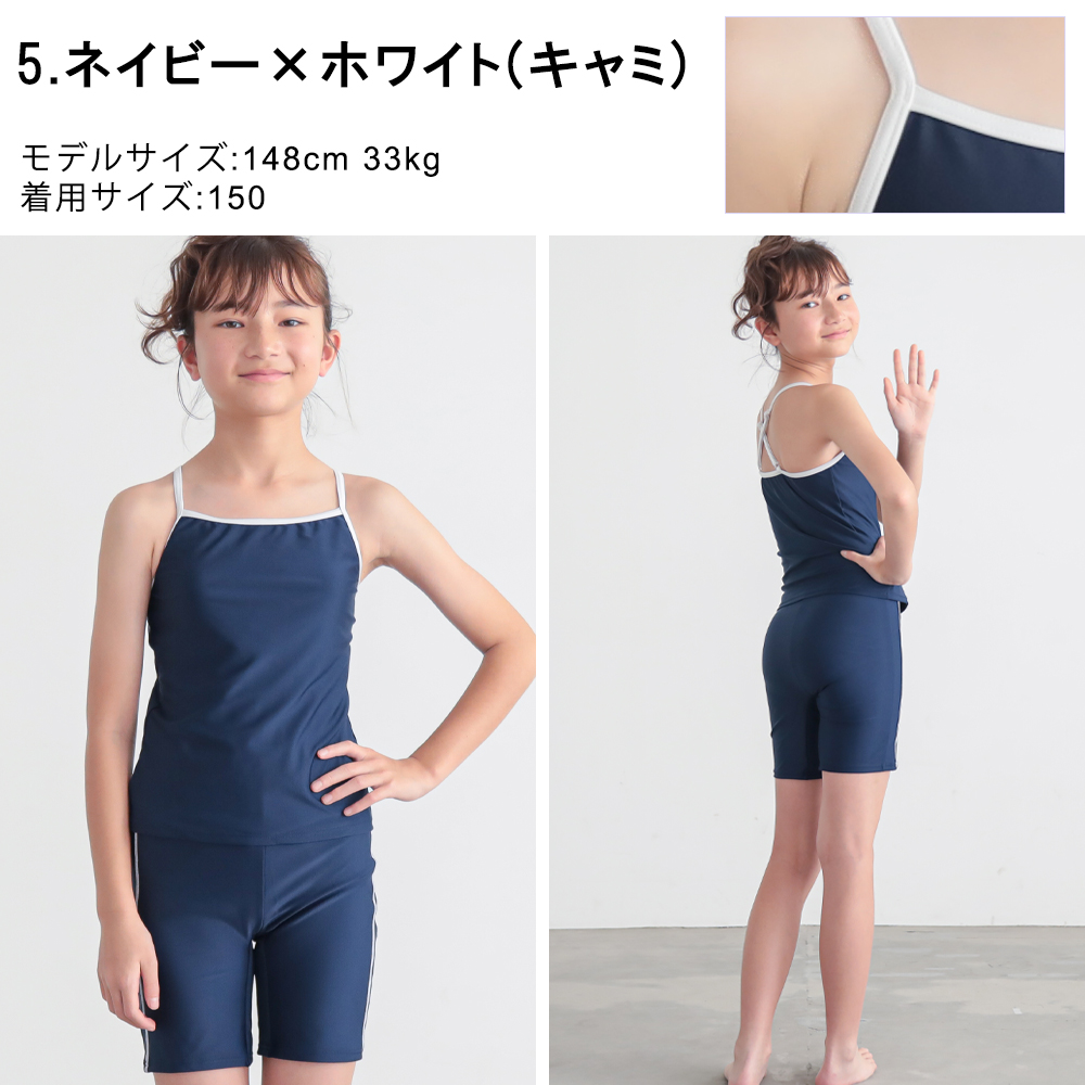 商品画像13