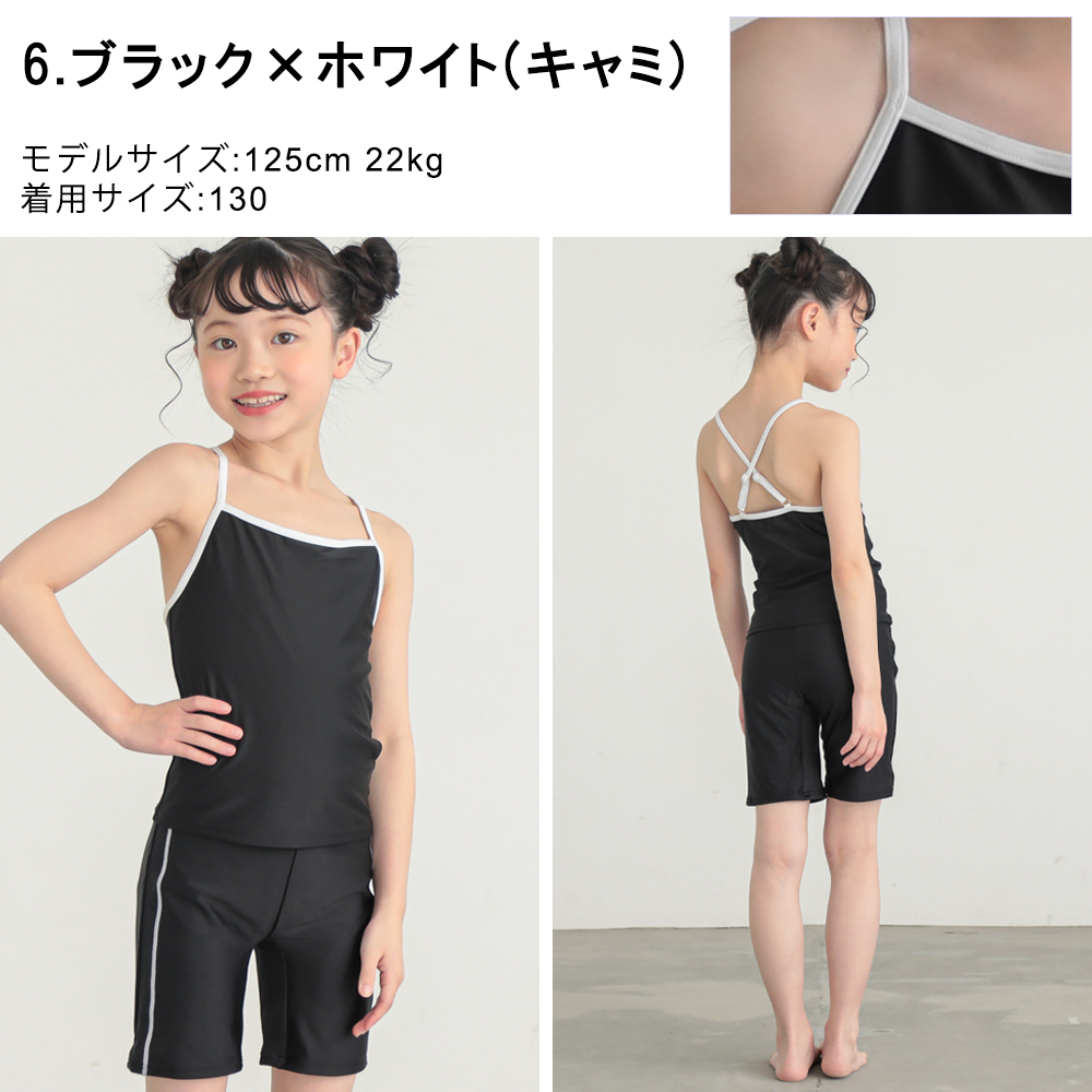 商品画像14