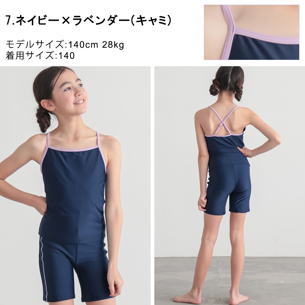 商品画像15