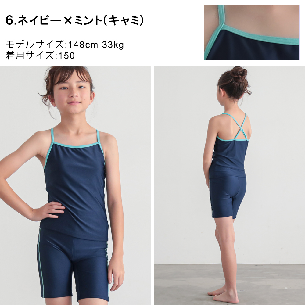 商品画像16