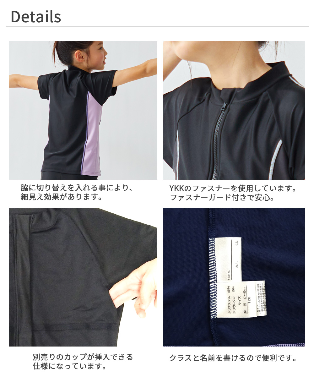商品画像3