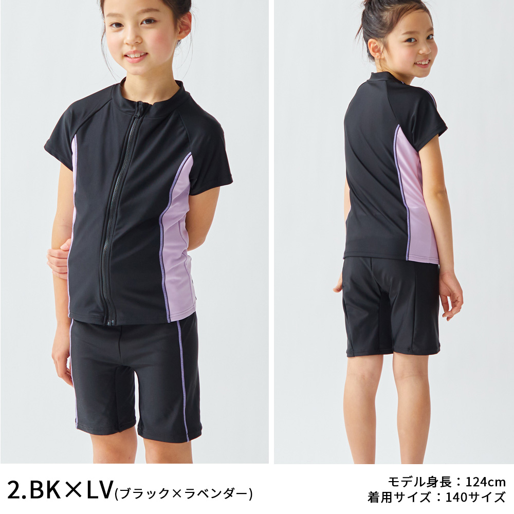 商品画像7