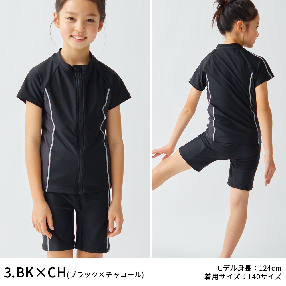 商品画像8