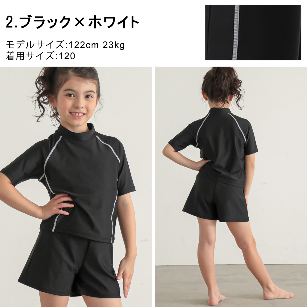 女児セパ】（学納）セパレート水着 : LAQUA - 通販 - Yahoo!ショッピング