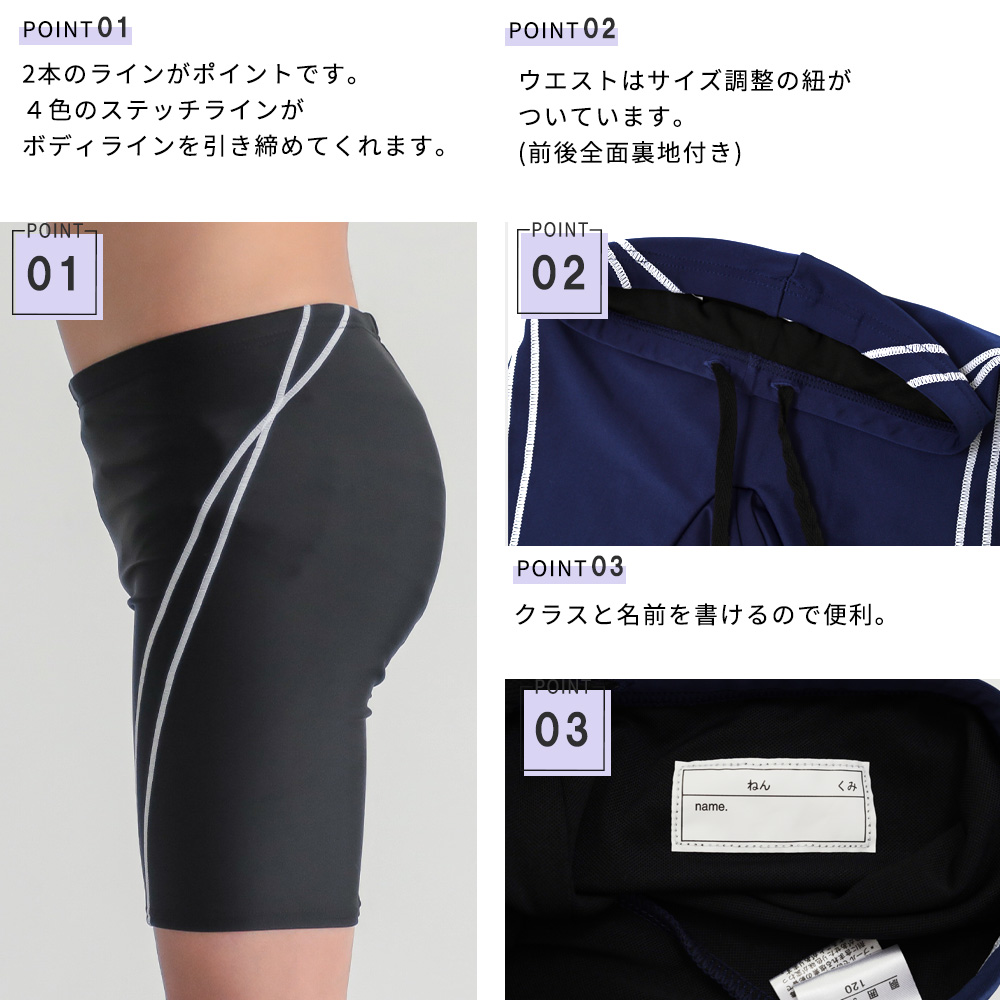 商品画像3