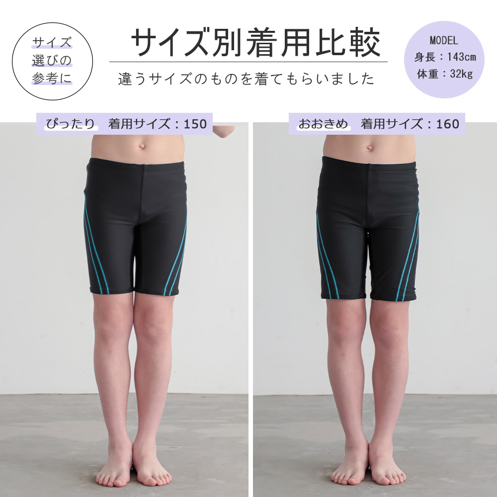 商品画像6