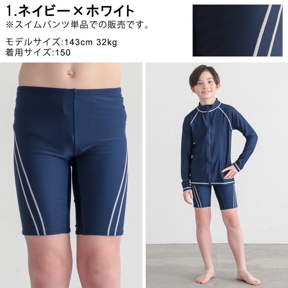 商品画像8
