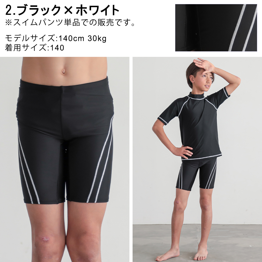 商品画像9