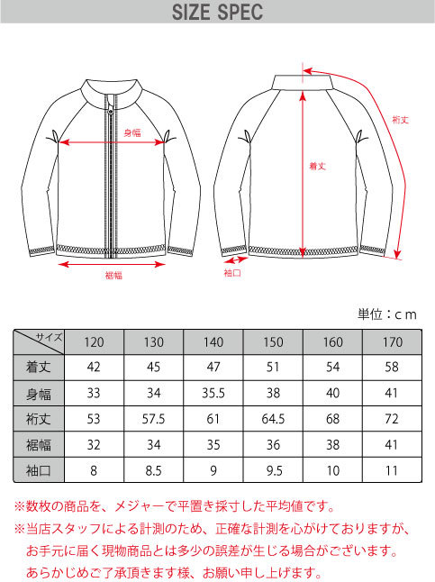 商品画像11