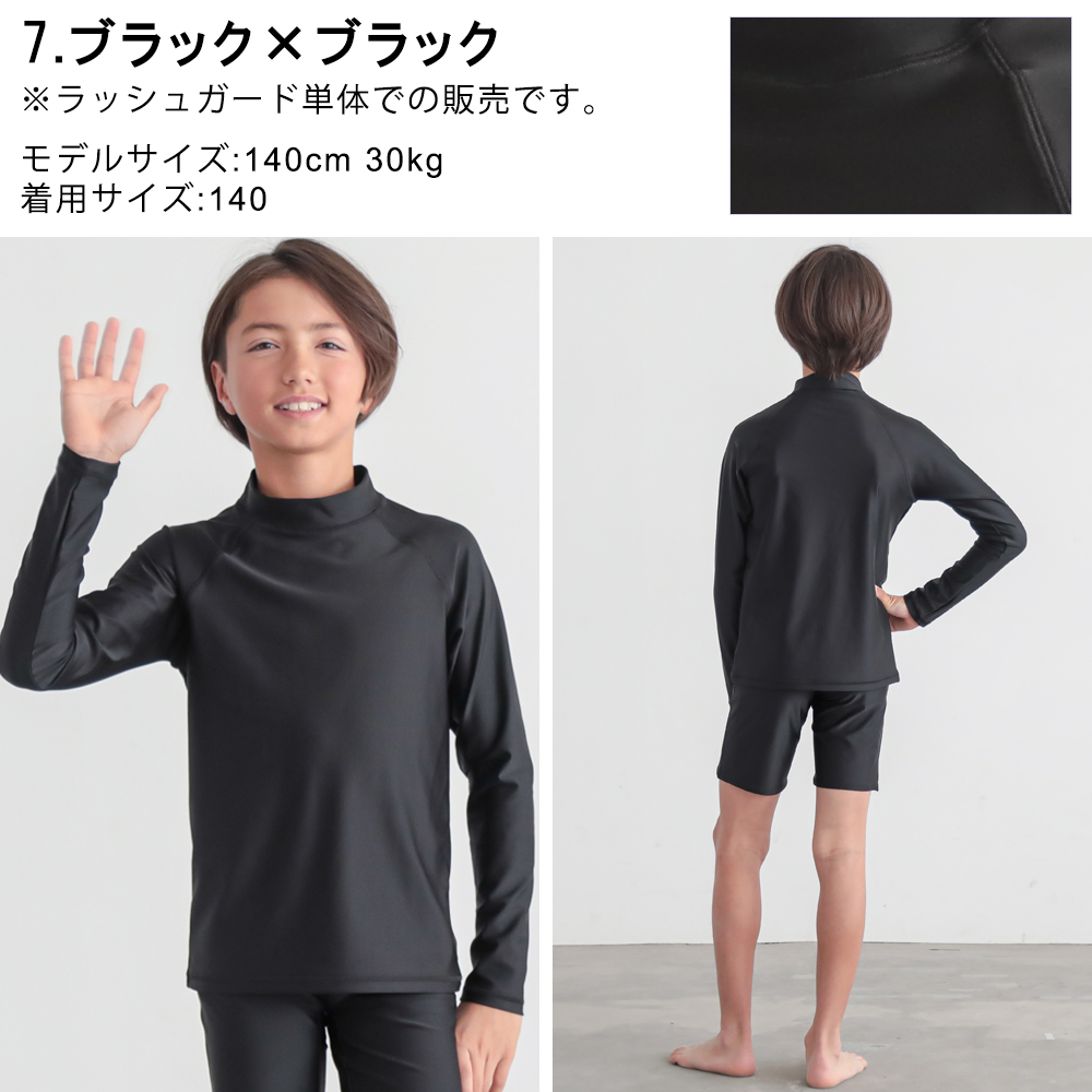 商品画像16