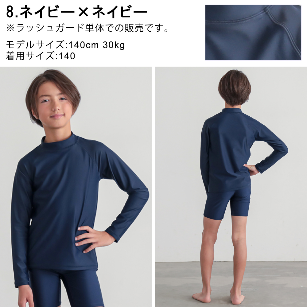 商品画像17
