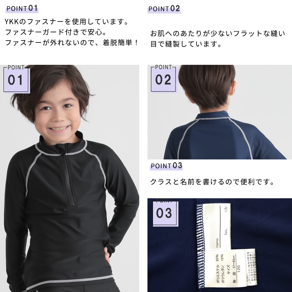 商品画像3