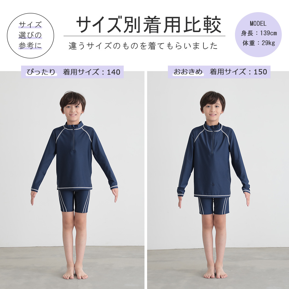 商品画像7