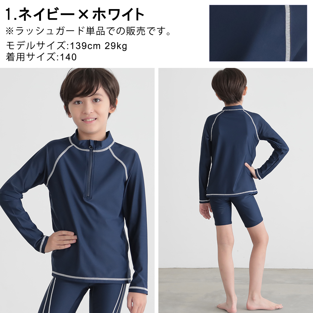 商品画像9