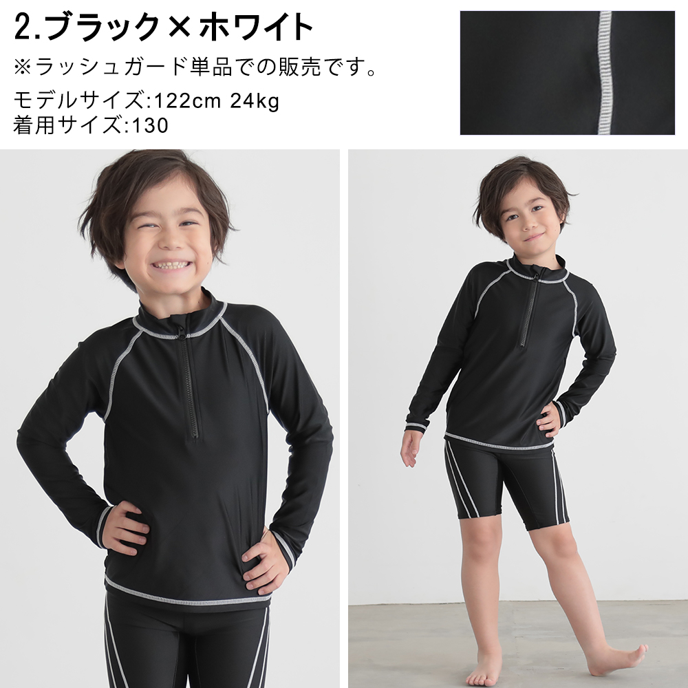商品画像10