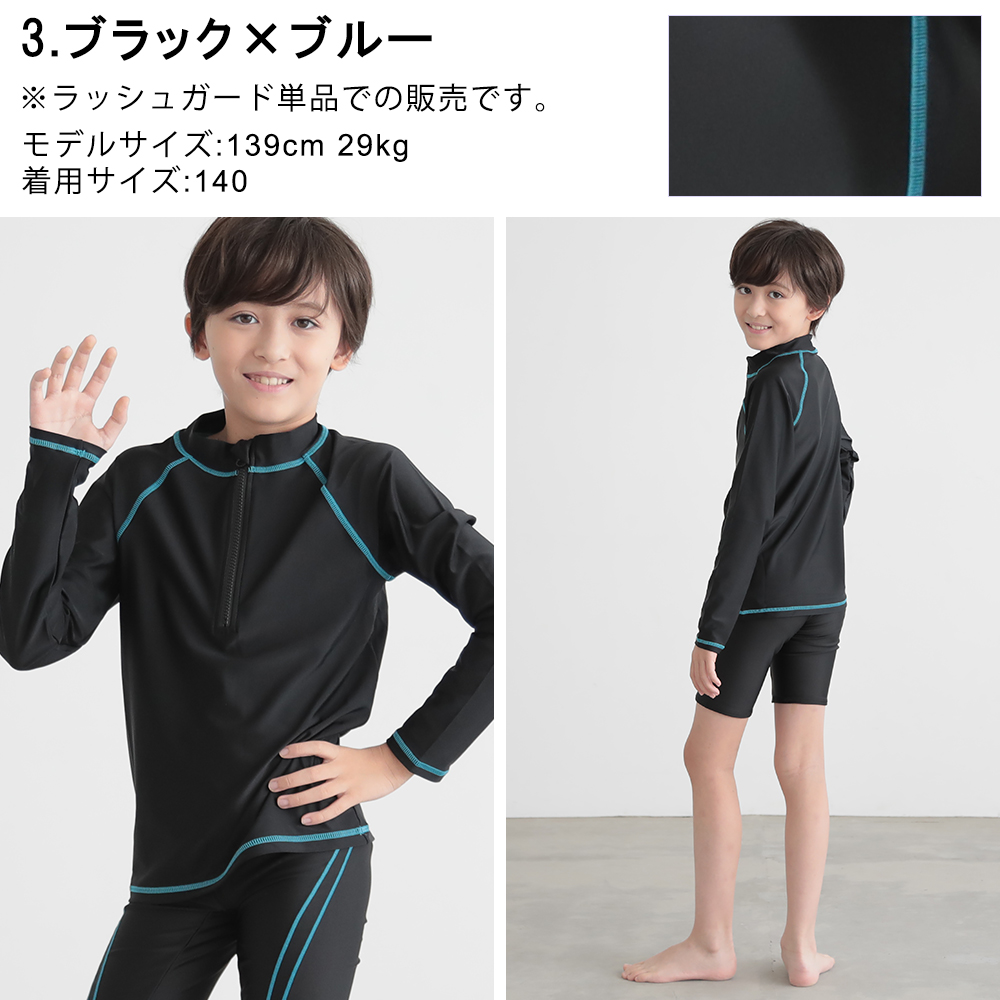 商品画像11
