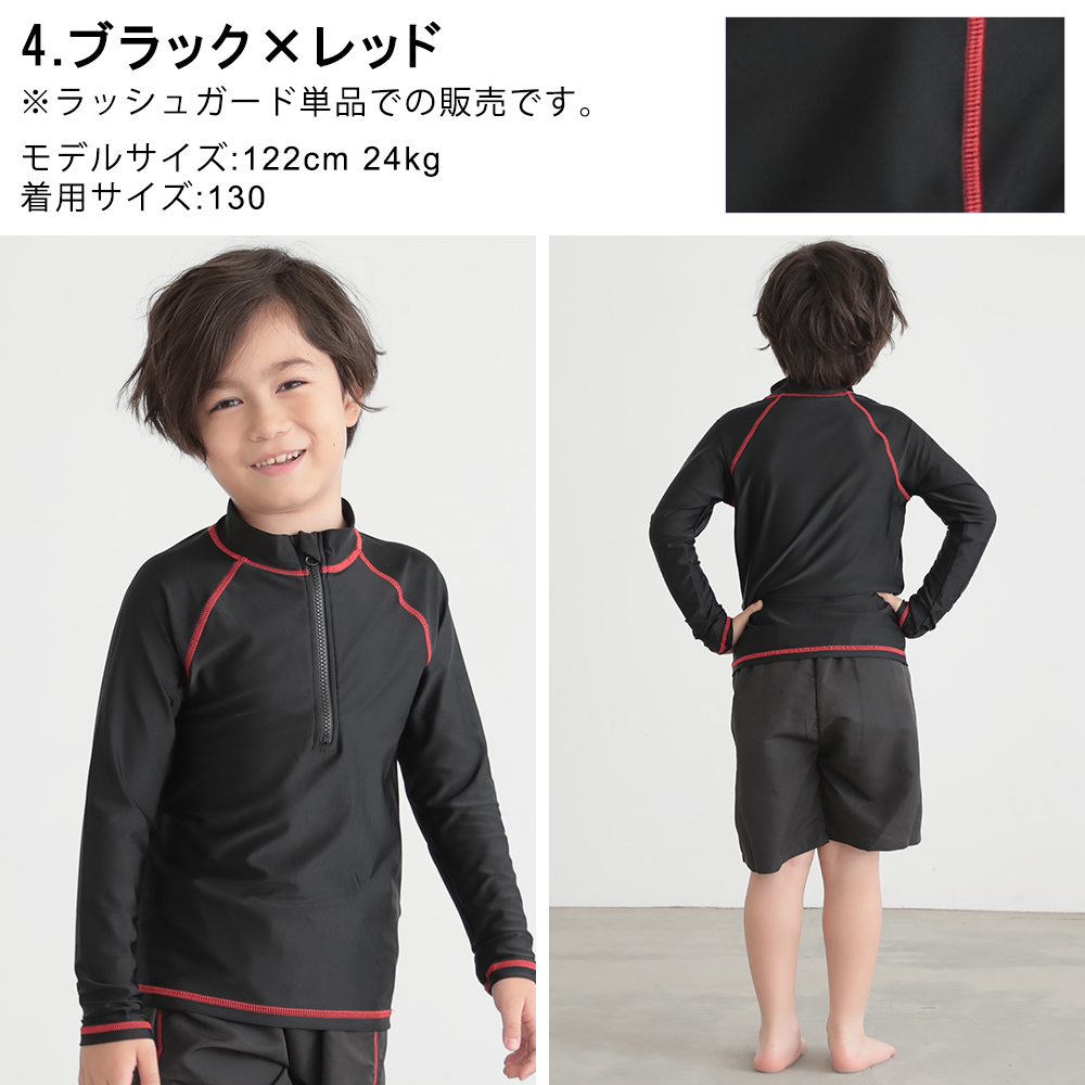 商品画像12