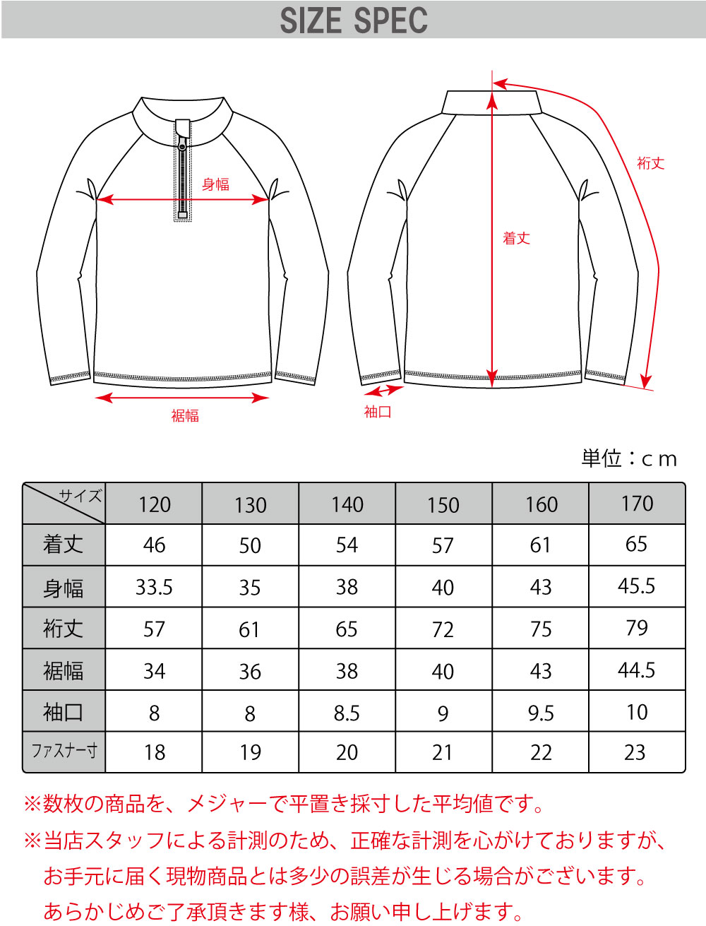 商品画像13