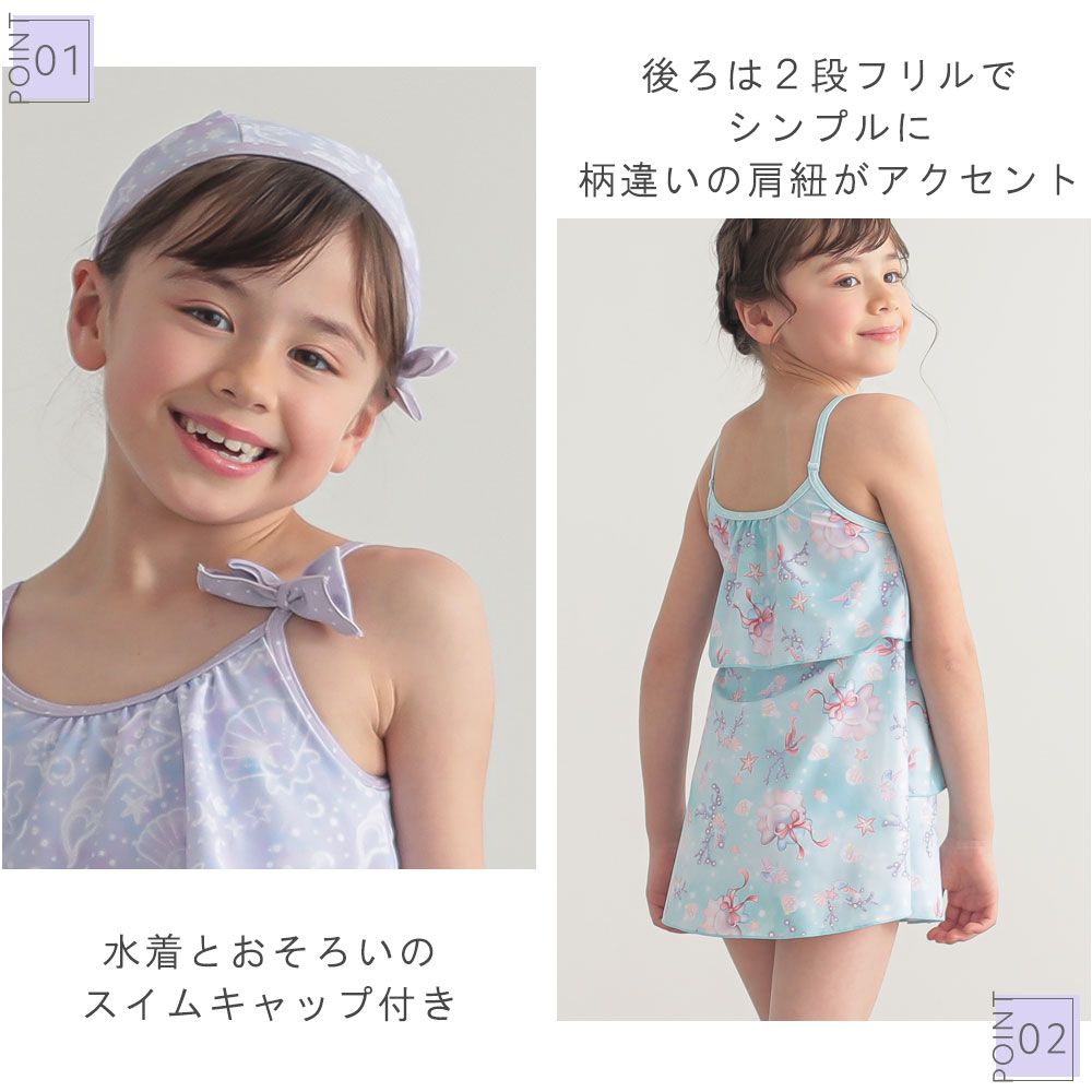 商品画像3
