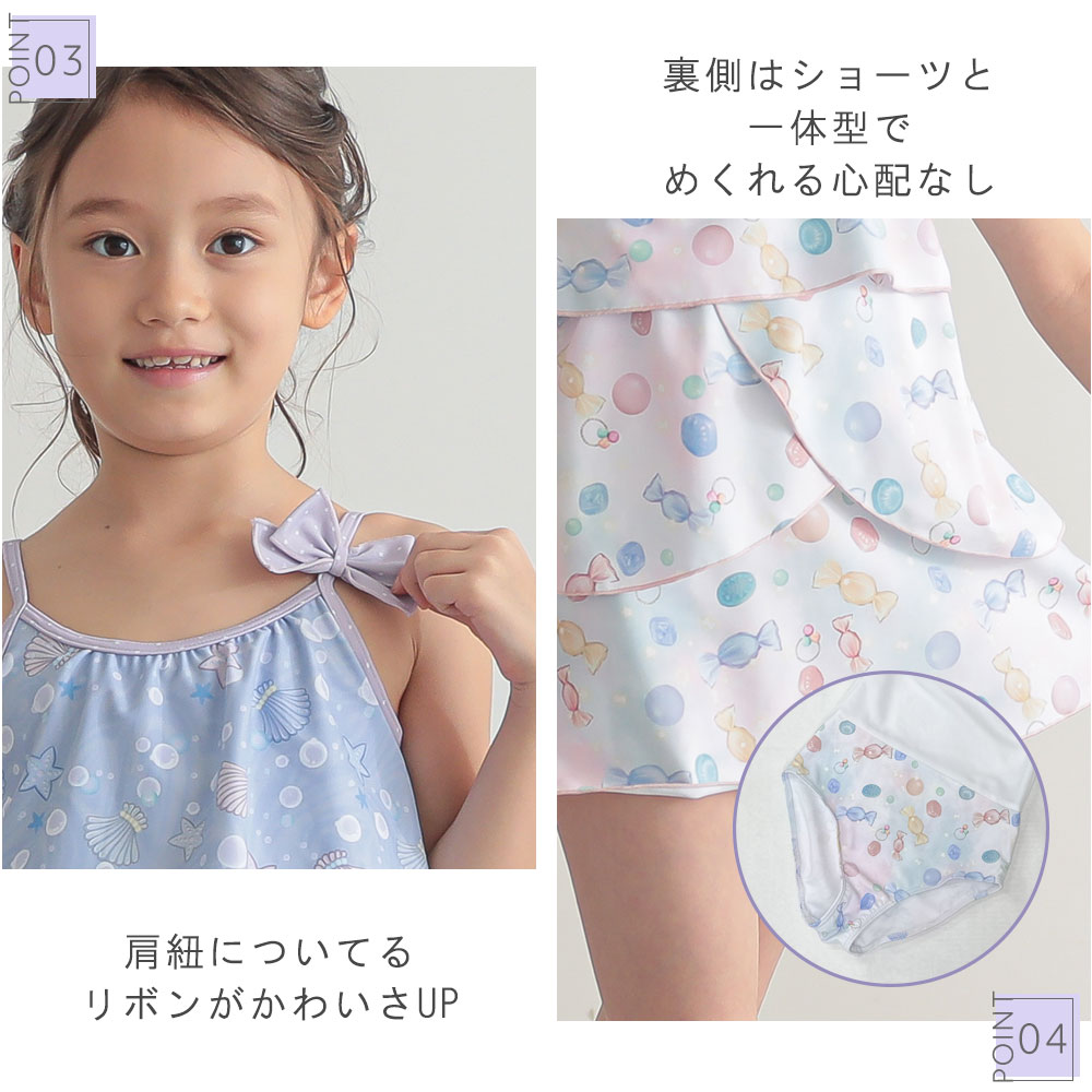 商品画像4