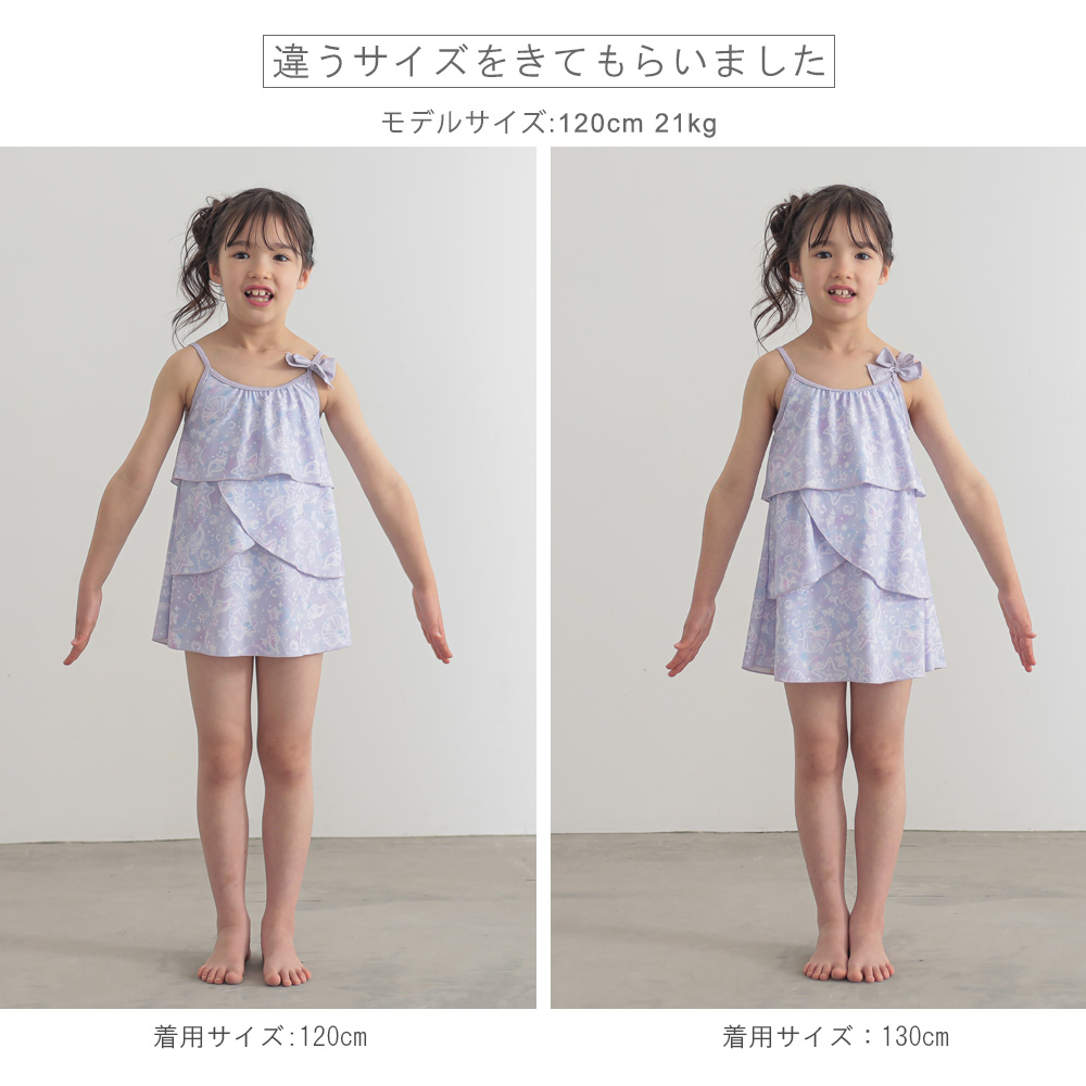 商品画像7