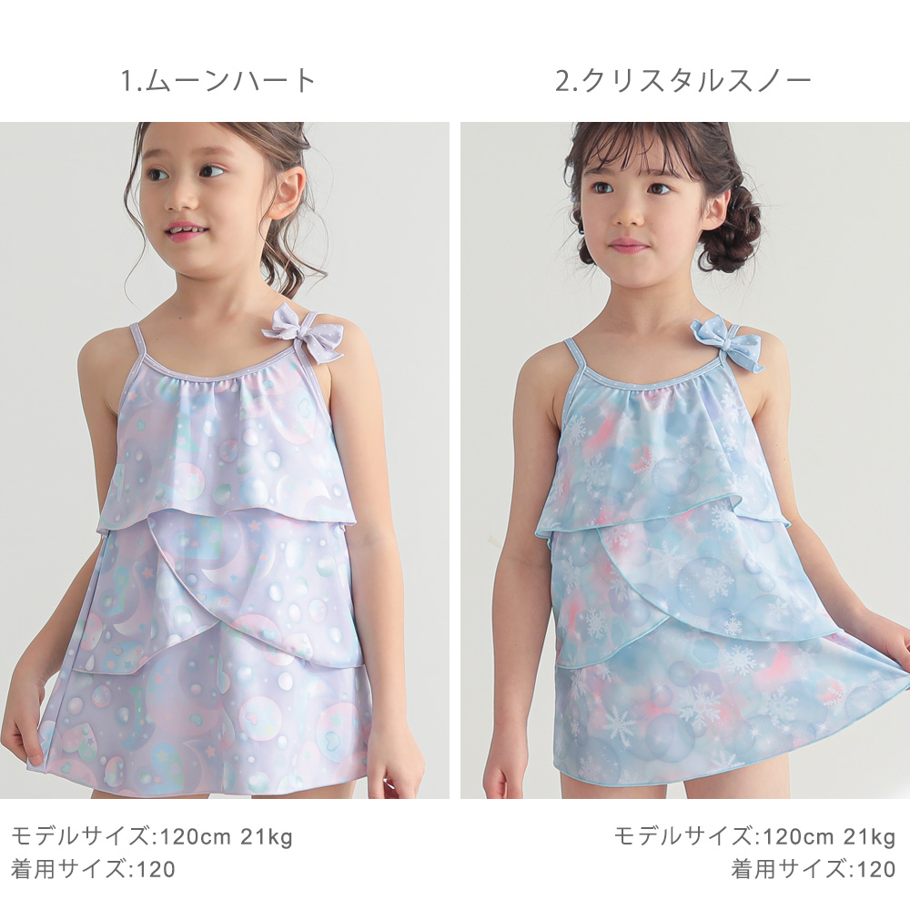 商品画像8