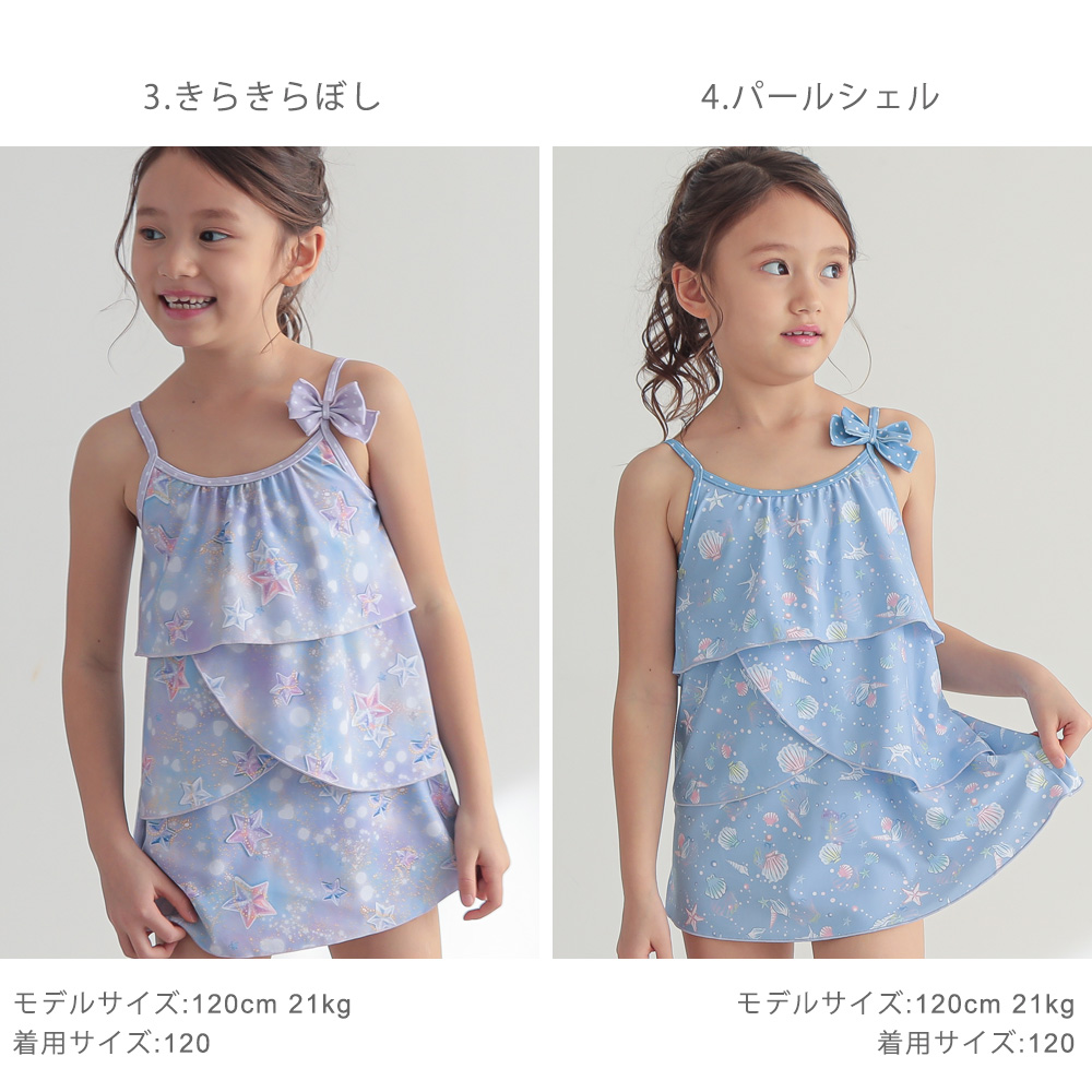 商品画像9
