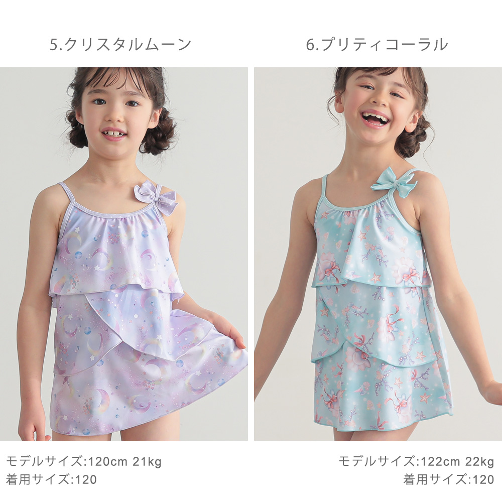 商品画像10