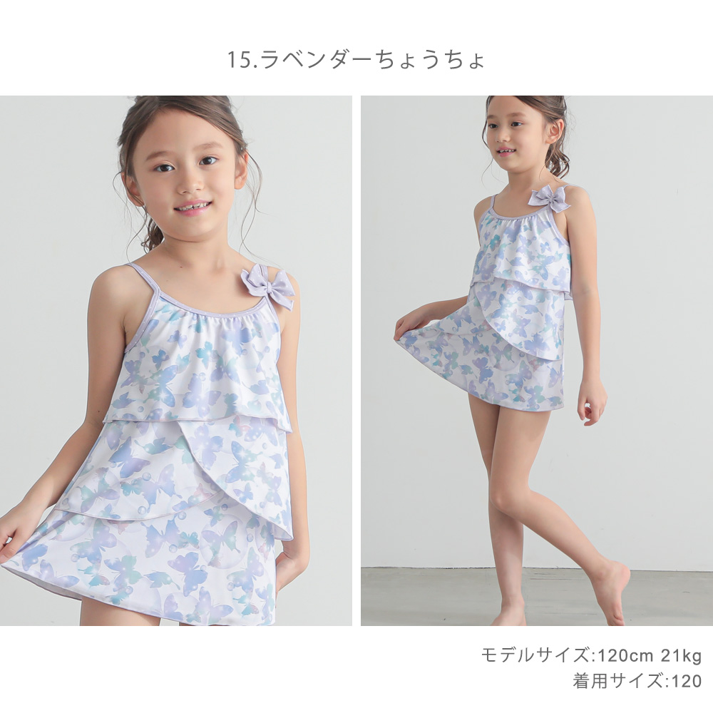 商品画像15