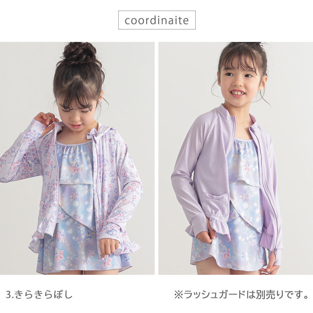 商品画像16
