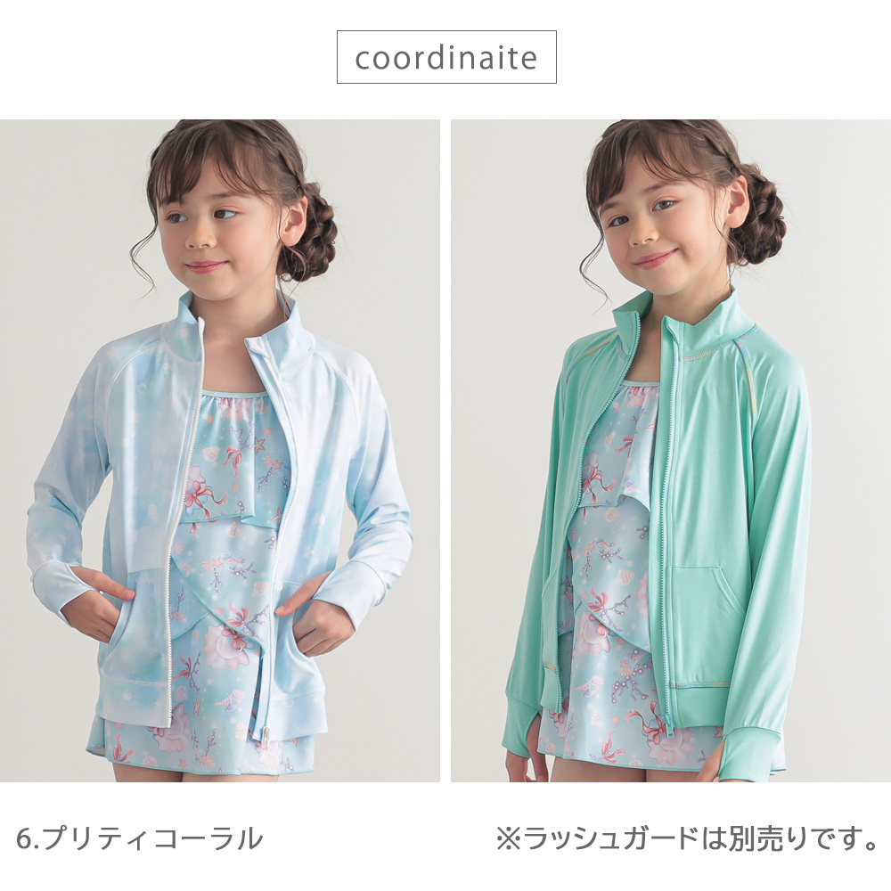 商品画像17