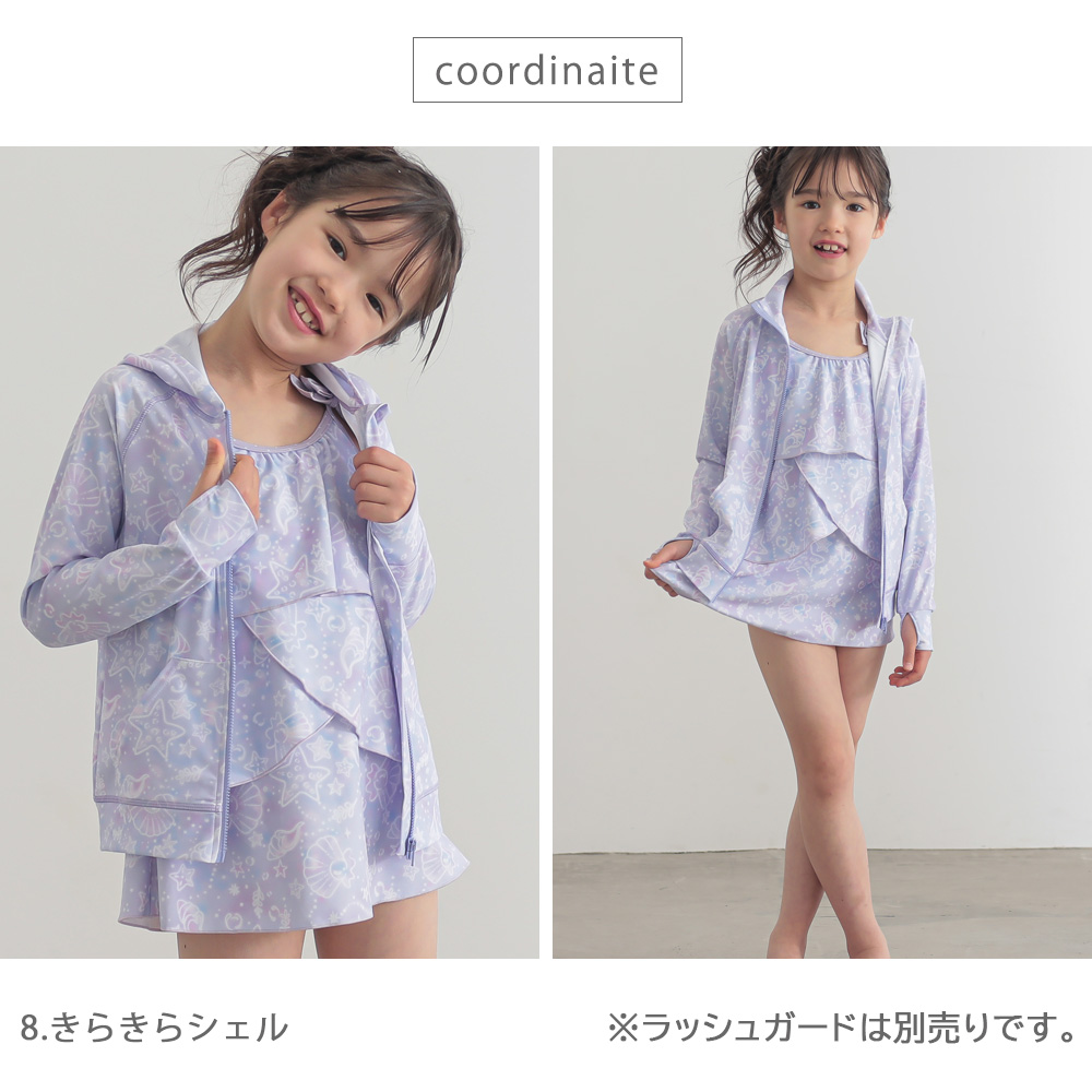 商品画像18