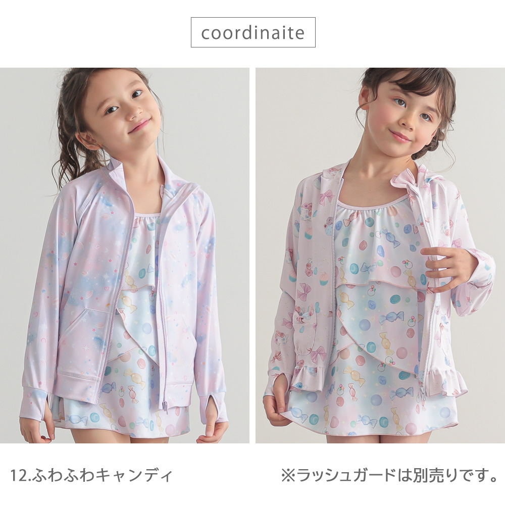 商品画像19