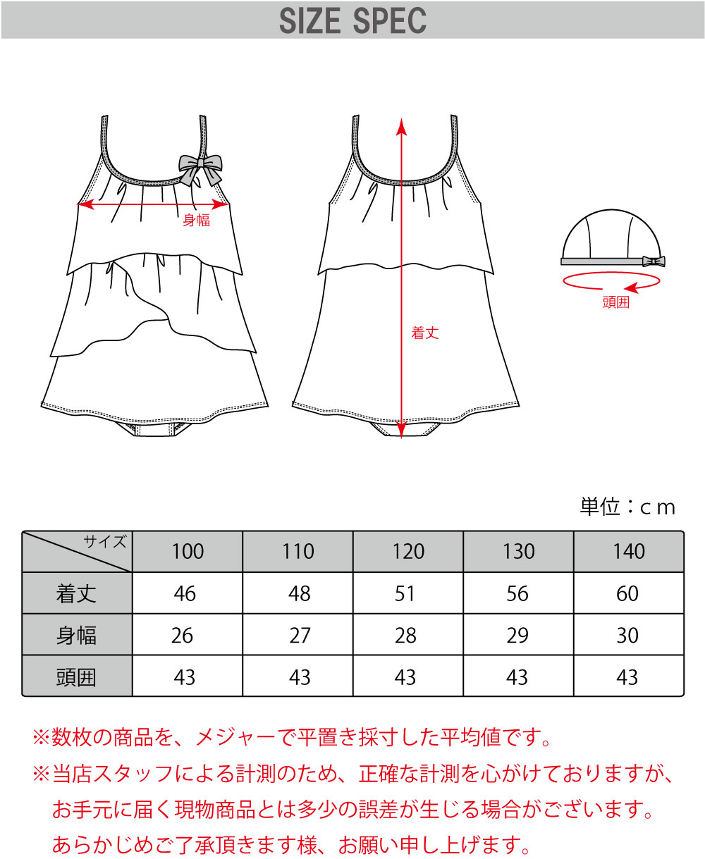 商品画像20