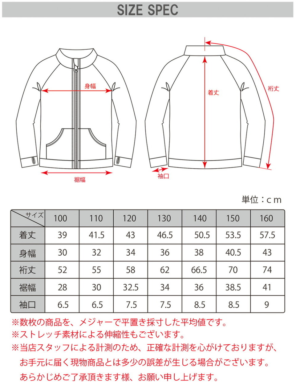 商品画像22