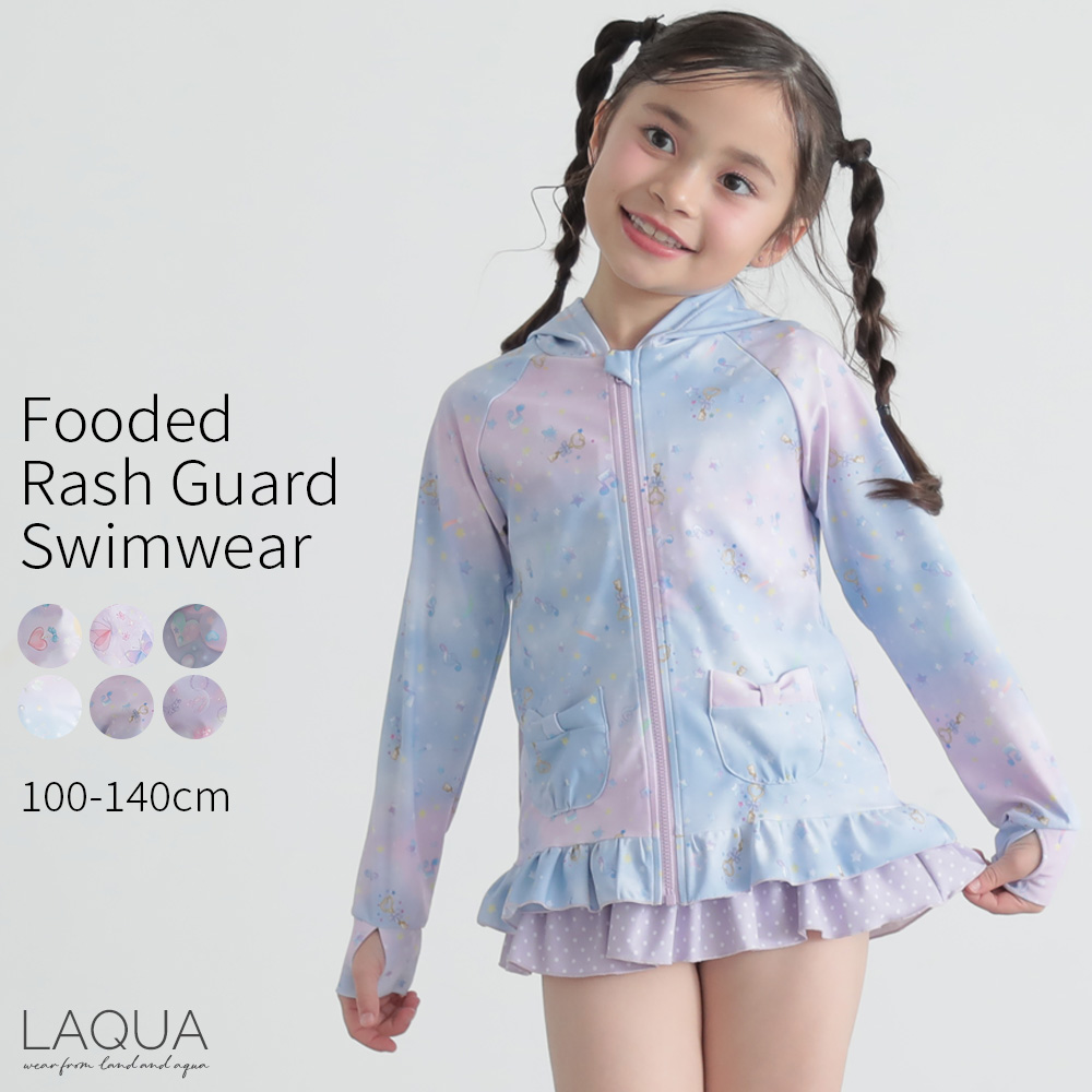 水着・ラッシュガード baby tiara Amazon.co.jp: [Teddy] キッズ 水着 女の子 半袖ラッシュガード