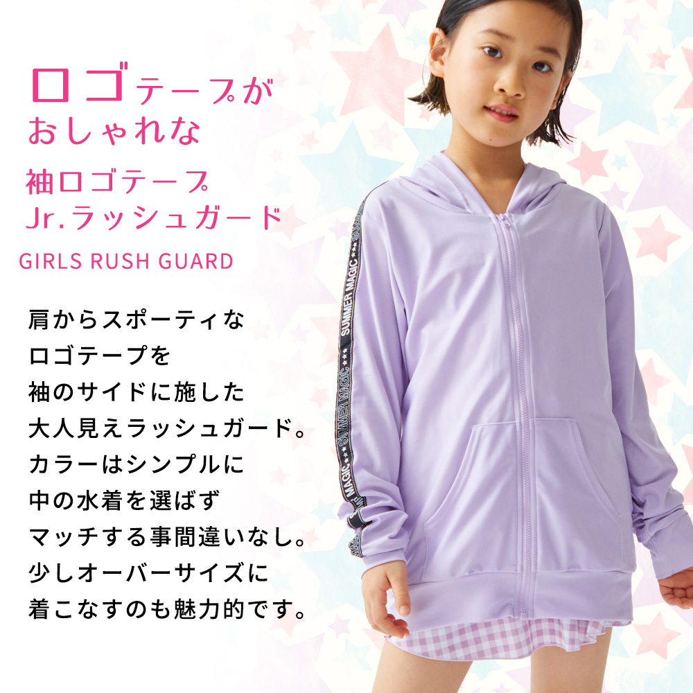 商品画像2