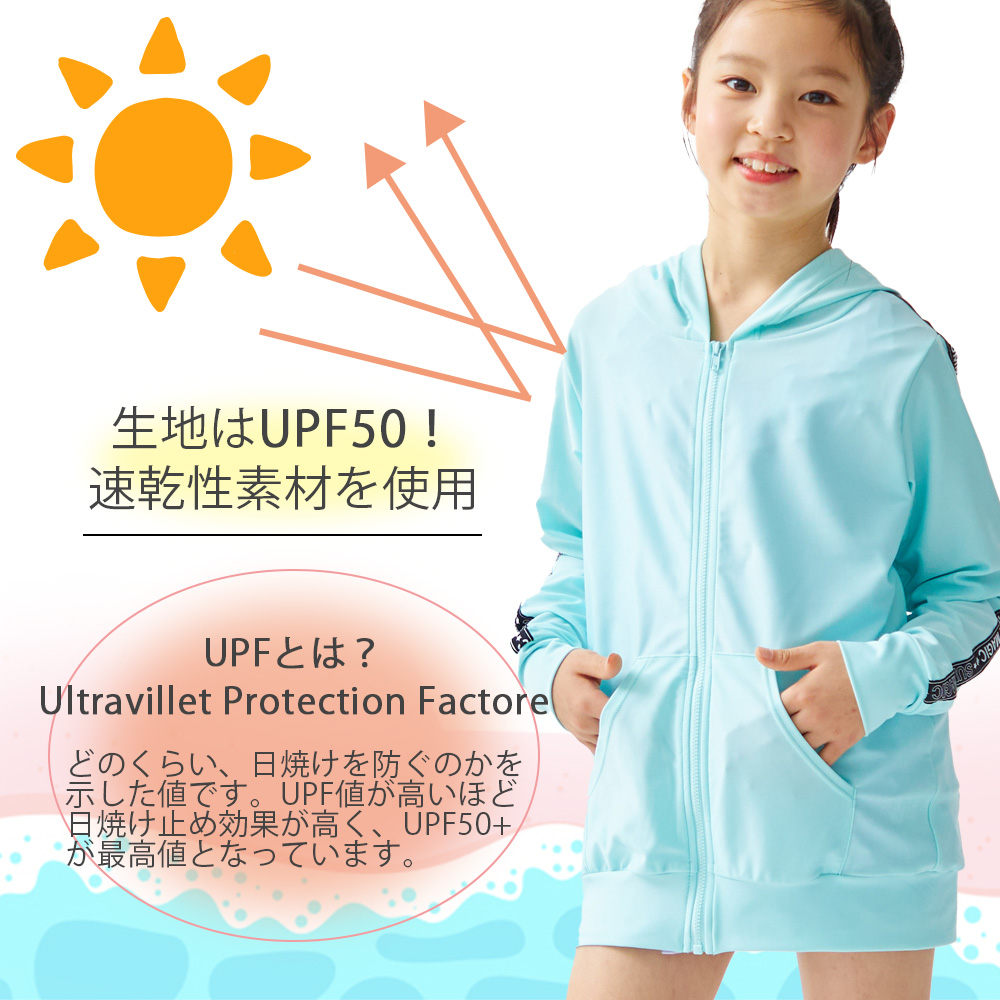 商品画像5