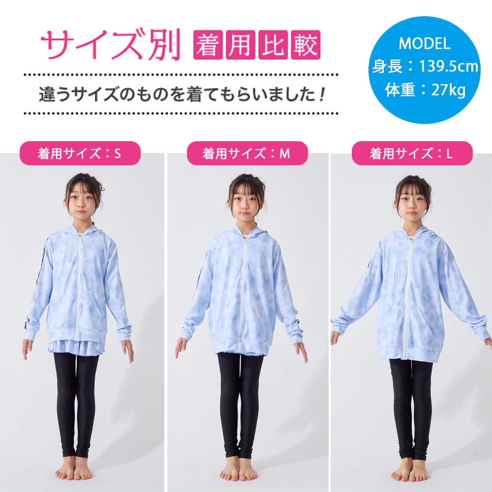 商品画像7