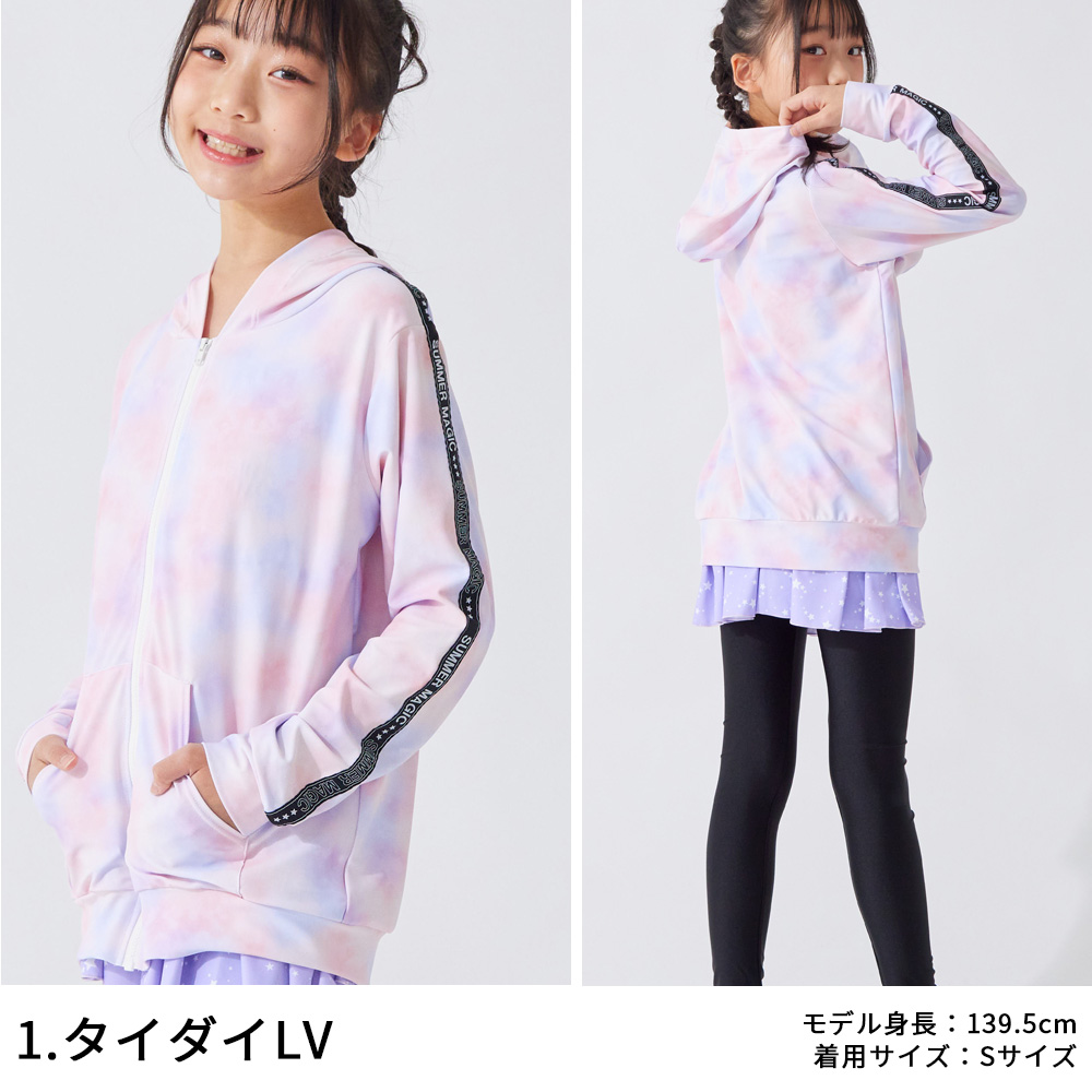 商品画像8