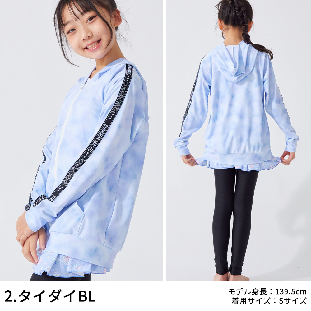 商品画像9