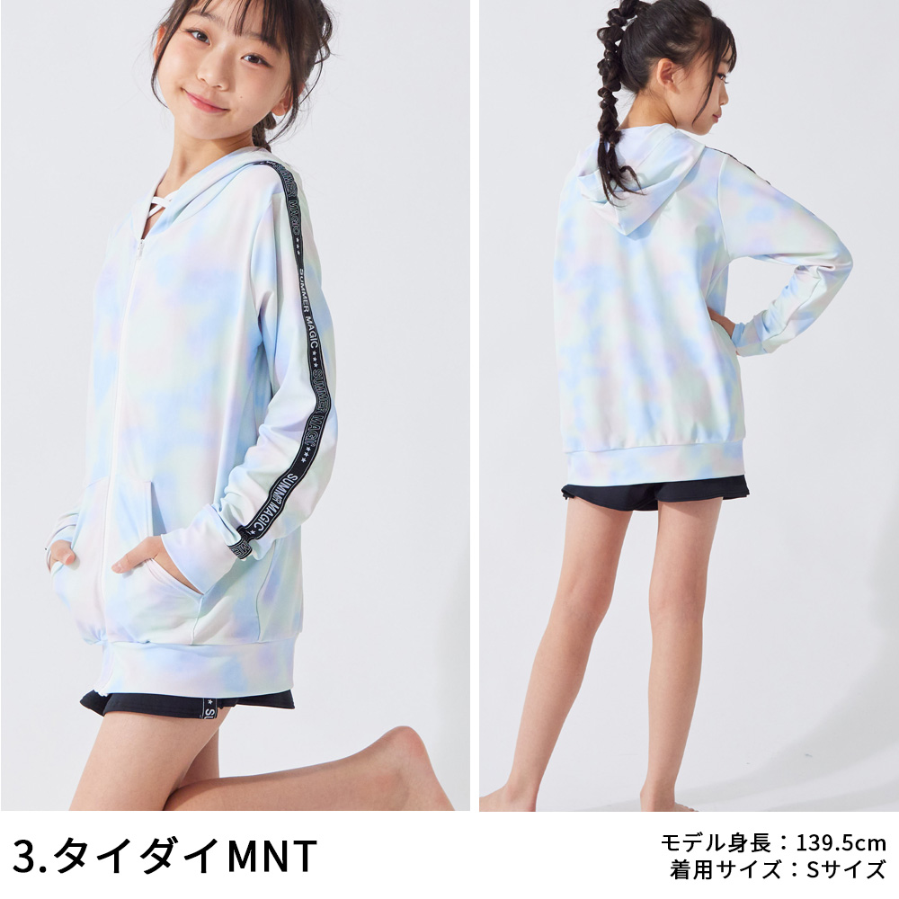 商品画像10
