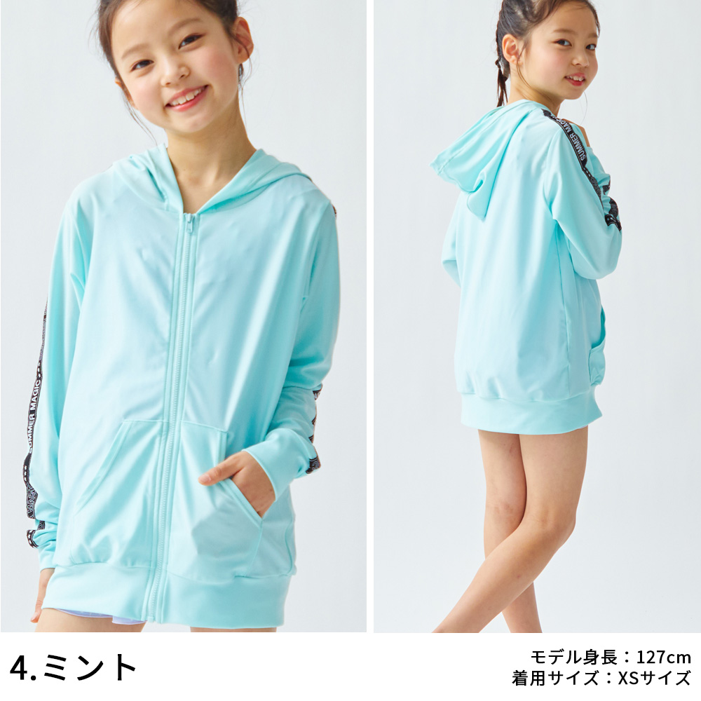 商品画像11