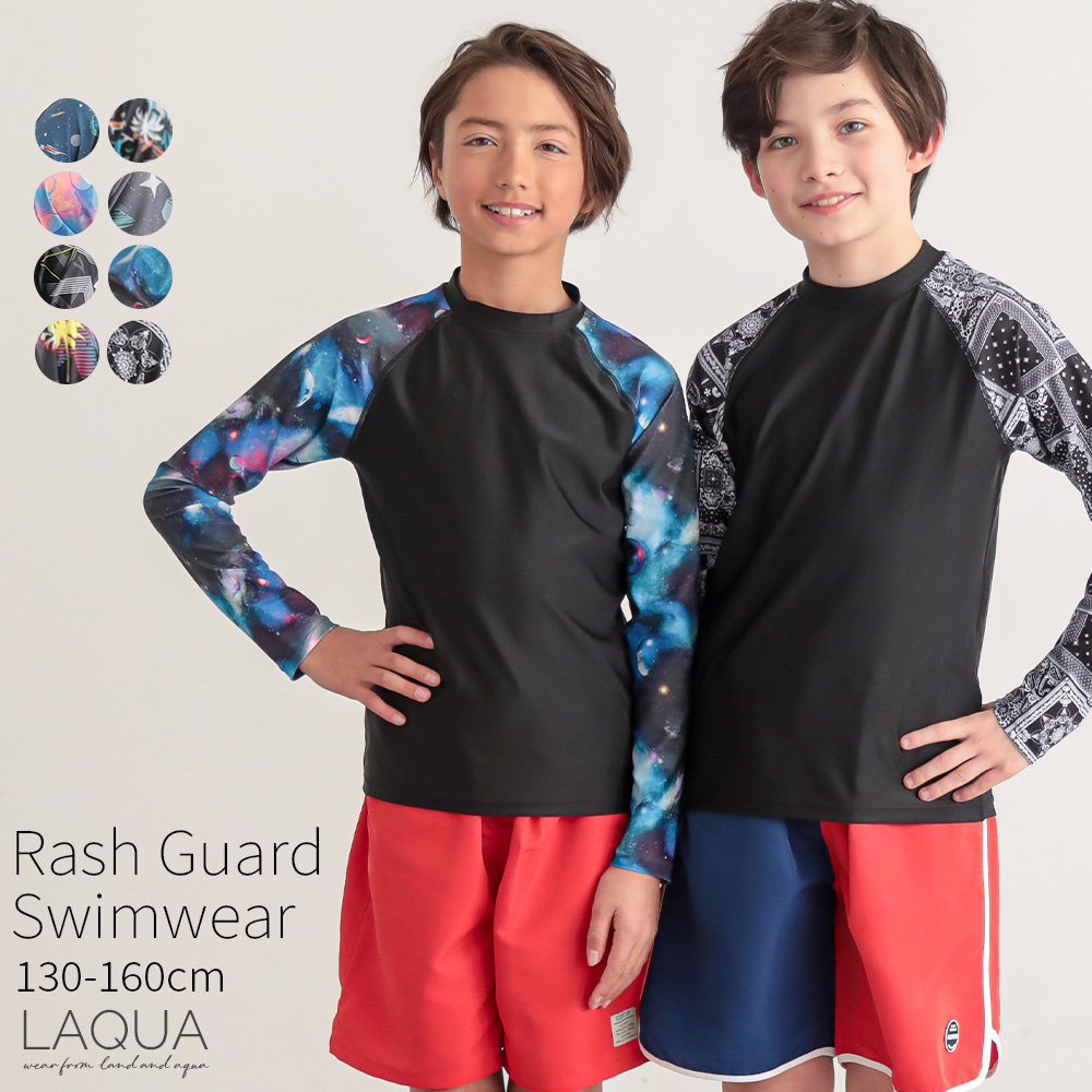 ★未使用　EMILIO PUCCI 5.5万円　ラッシュガード　水着　Sサイズ HEAZEL（ヘーゼル） スクール用 ラッシュガード ジップアップ キッズ