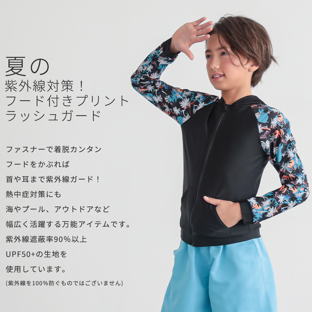 商品画像2