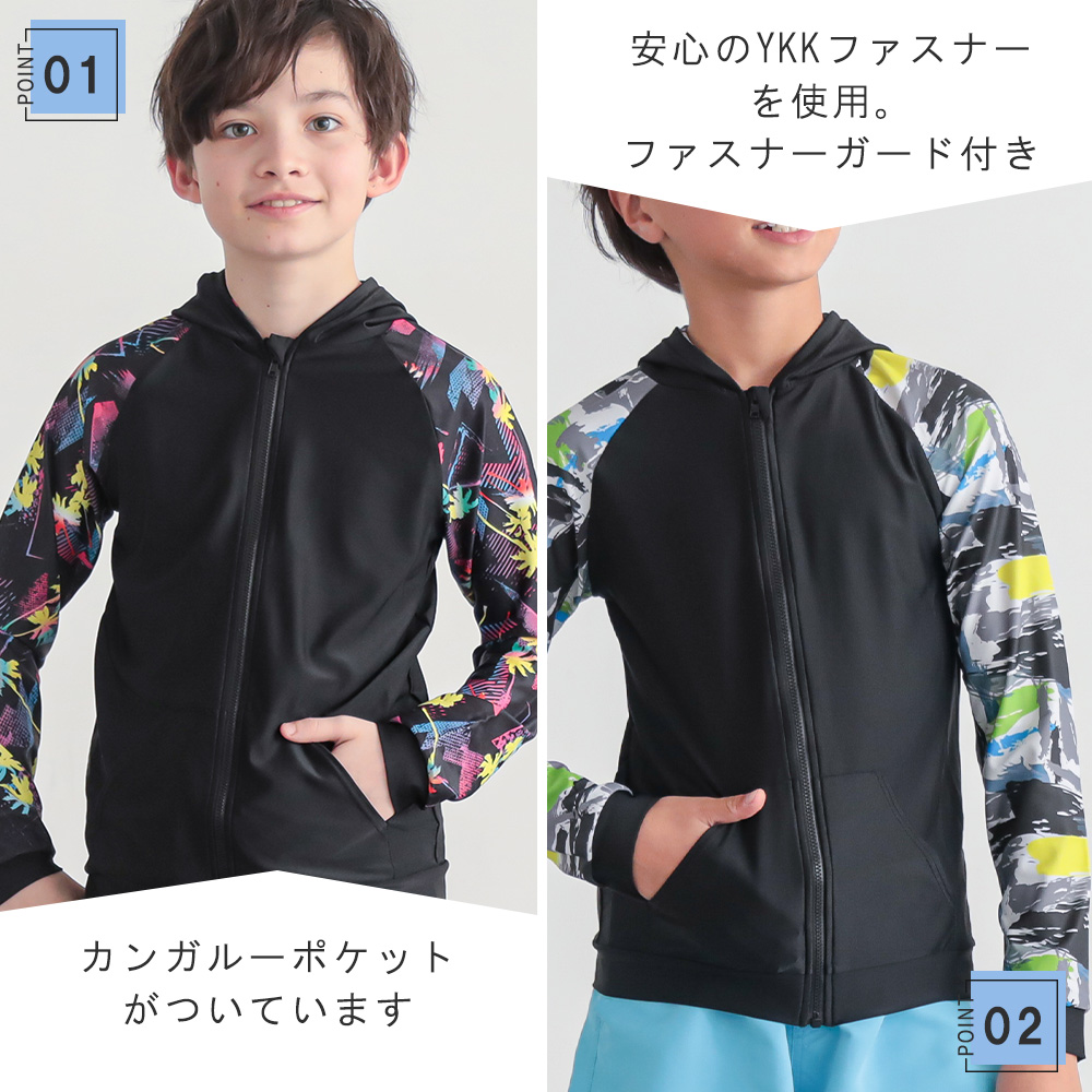 商品画像3