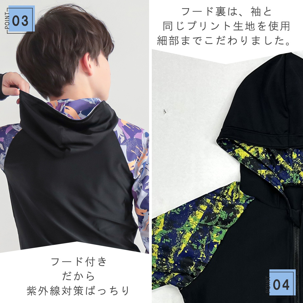 商品画像4